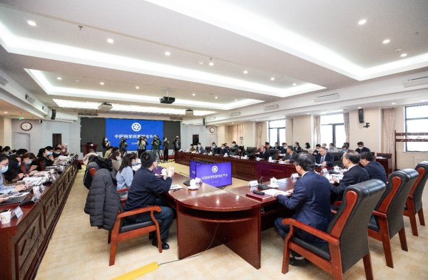 中科院科技支撑“双碳”战略行动计划新闻发布会召开